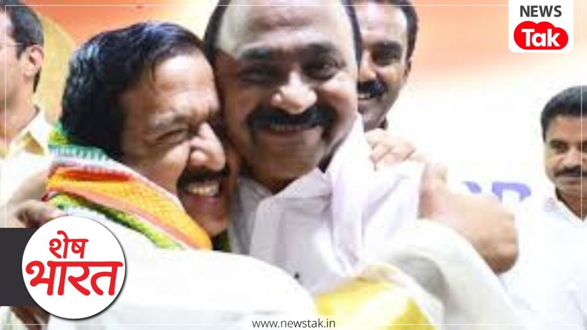 Kerala Congress Unity