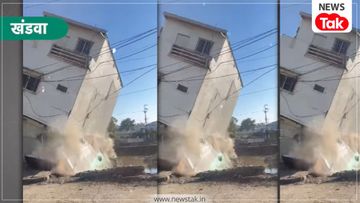 खंडवा का वीडियो जमकर हो रहा वायरल खंडवा का वीडियो जमकर हो रहा वायरल