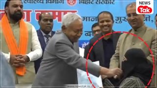 हिजाब कंट्रोवर्सी में फंसी डॉक्टर नुसरत परवीण को झारखंड सरकार ने दिया बड़ा ऑफर, 3 लाख सैलरी और फ्लैट का वादा! NewsTak