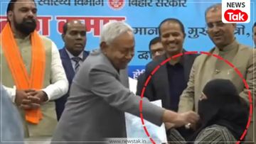 बिहार का बुर्खा कांट्रोवर्सी बिहार का बुर्खा कांट्रोवर्सी