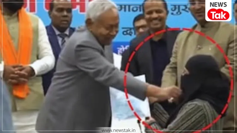 पटना हिजाब विवाद पर राज्यपाल आरिफ खान का आया रिएक्शन, बोले- 'नुसरत देश की बेटी हैं, नीतीश कुमार पिता समान' हिजाब विवाद पर राज्यपाल आरिफ खान का आया रिएक्शन