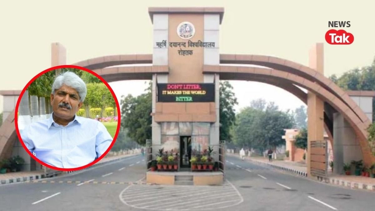 हरियाणा: PM-CM तक पहुंची शिकायत, MDU कुलपति पर महिला प्रोफेसर ने लगाए गंभीर आरोप, यूनिवर्सिटी में खलबली!