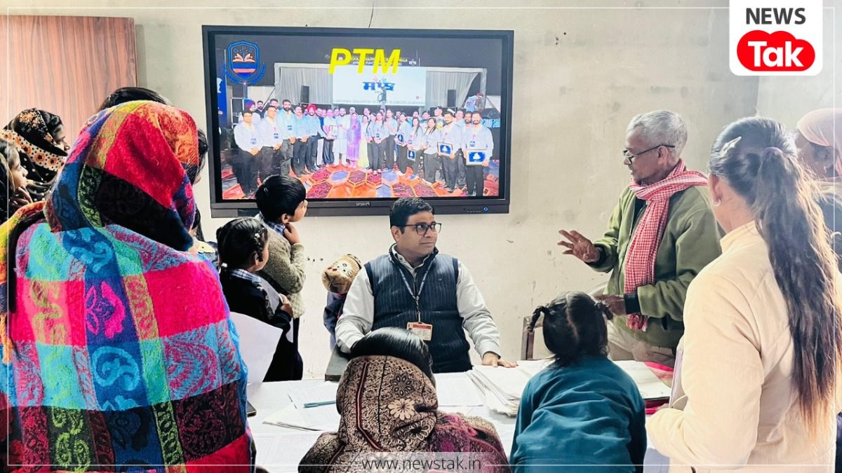 पंजाब के सरकारी स्कूलों में इतिहास रचा, 23 लाख अभिभावक मेगा PTM में पहुंचे, शिक्षा मॉडल बना मिसाल