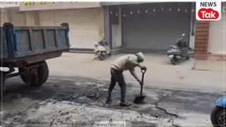 रातों-रात बनी सड़क, सुबह ही उखड़ी! अंबिकापुर में NH-43 मरम्मत की खुली पोल, वीडियो वायरल NewsTak