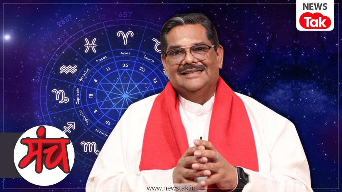 New Year 2026 कैसा रहेगा, गुरु और राहु-शनि का प्रभाव क्या रंग दिखाए? ज्योतिषविद पवन सिन्हा ने बता दिया New Year 2026 Prediction