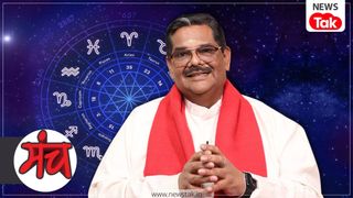 New Year 2026 कैसा रहेगा, गुरु और राहु-शनि का प्रभाव क्या रंग दिखाए? ज्योतिषविद पवन सिन्हा ने बता दिया NewsTak