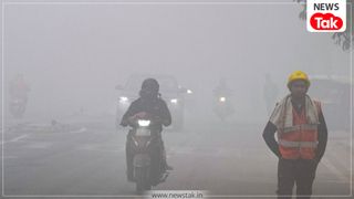 Delhi Weather Update: दिल्ली में ठंड-कोहरे का कहर, 23 दिसंबर के लिए मौसम विभाग ने जारी किया अपडेट NewsTak