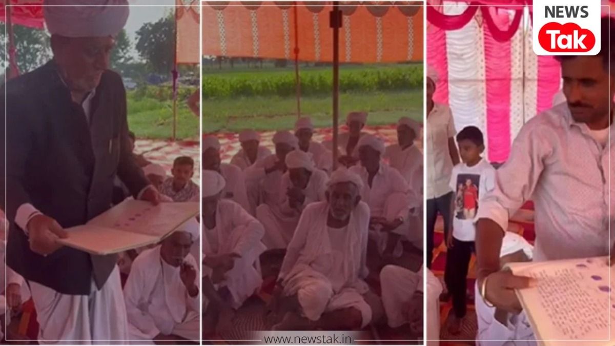 'स्मार्टफोन नहीं चलाएंगी महिलाएं, उन्हें लत...', राजस्थान के 24 गांवों में सुनाया गया तुगलकी फरमान, अब मचा घमासान 24 से ज्यादा गांवों में फरमान (Photo: itg)