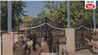 बाड़मेर और धौलपुर कलेक्ट्रेट को बम से उड़ाने की धमकी, खाली कराए जा रहे दोनों कैंपस, मौके पर पुलिस मुस्तैद NewsTak