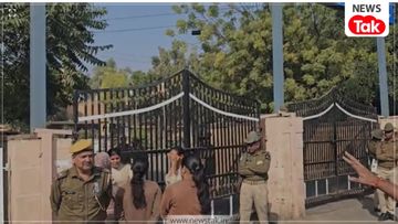 बाड़मेर कलेक्ट्रेट बाड़मेर कलेक्ट्रेट