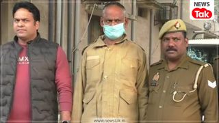 वाराणसी: महिला के हाथ पर गुदे PL ने खोली मर्डर मिस्ट्री, सामने आया 'पति-पत्नी और वो' वाला शक का एंगल NewsTak