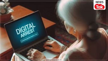 digital arrest digital arrest