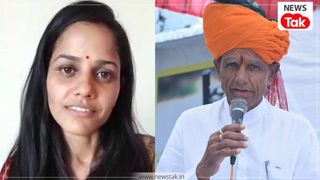 BJP विधायक की बेटी पर एक्शन! 2018 बैच की अफसर कंचन चौहान APO, फर्जी प्रमाण-पत्र से नौकरी के आरोप! NewsTak