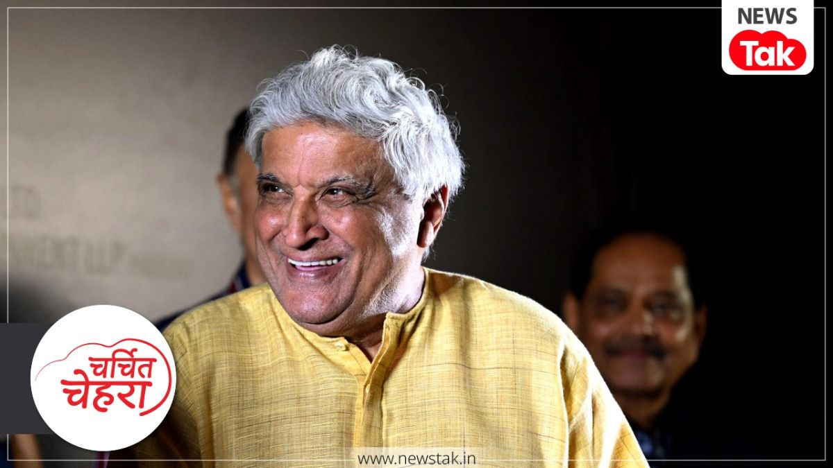 Javed Akhtar God Debate