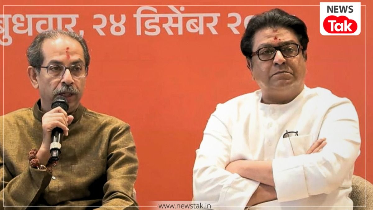 20 साल बाद साथ आए उद्वव ठाकरे और राज ठाकरे, अब महायुति के लिए टेंशन वाली क्या बात है?
