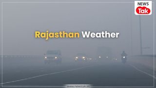 सुबह कोहरा, रात में सर्दी का कहर! राजस्थान में क्रिसमस पर ठंड, कई जिलों में तापमान 4 डिग्री NewsTak