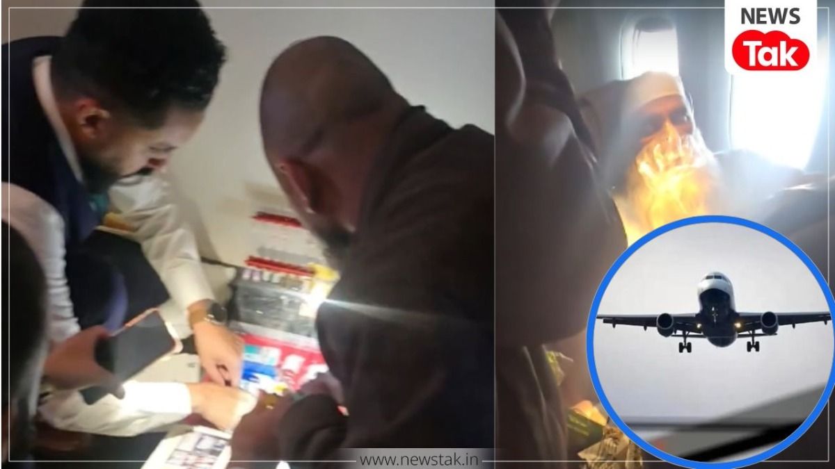 23000 फीट की ऊंचाई पर हरियाणा के शहजाद की तबीयत बिगड़ी तो विमान में मौजूद राजस्थान के तनवीर ने बचाई जान, Video चर्चा में 