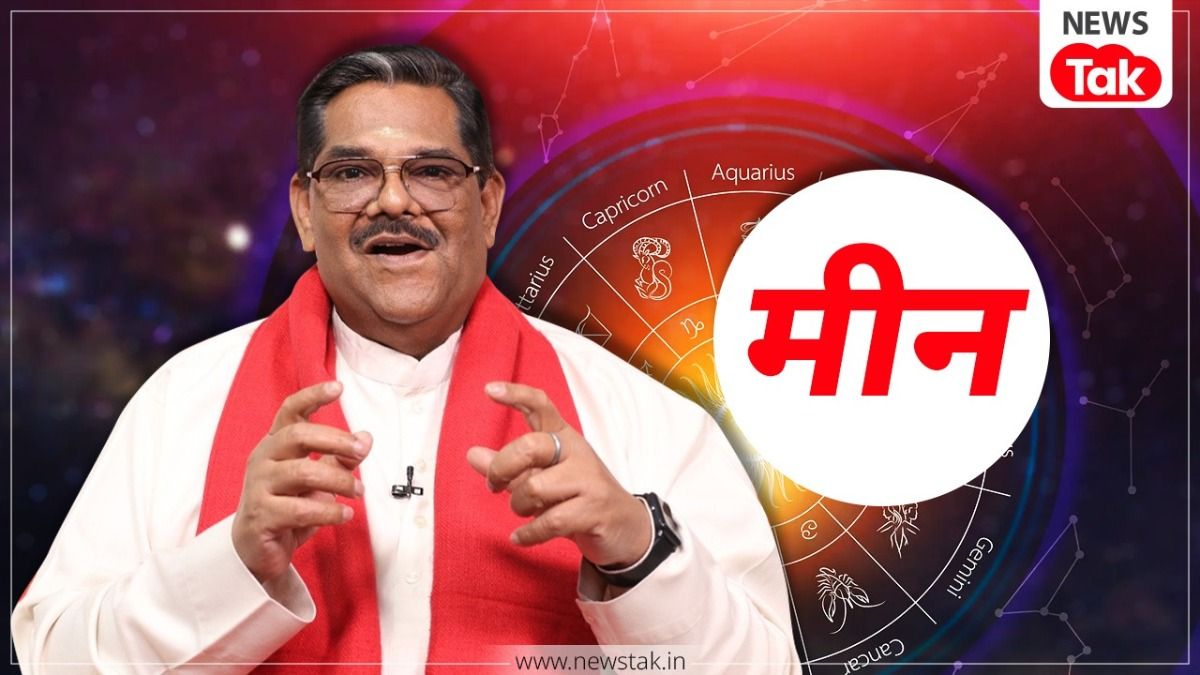 मिथुन राशि को 2026 में मिलेंगी नई जिम्मेदारियां, ज्योतिषविद पवन सिन्हा से जानिए कैसा रहेगा उनका नया साल?