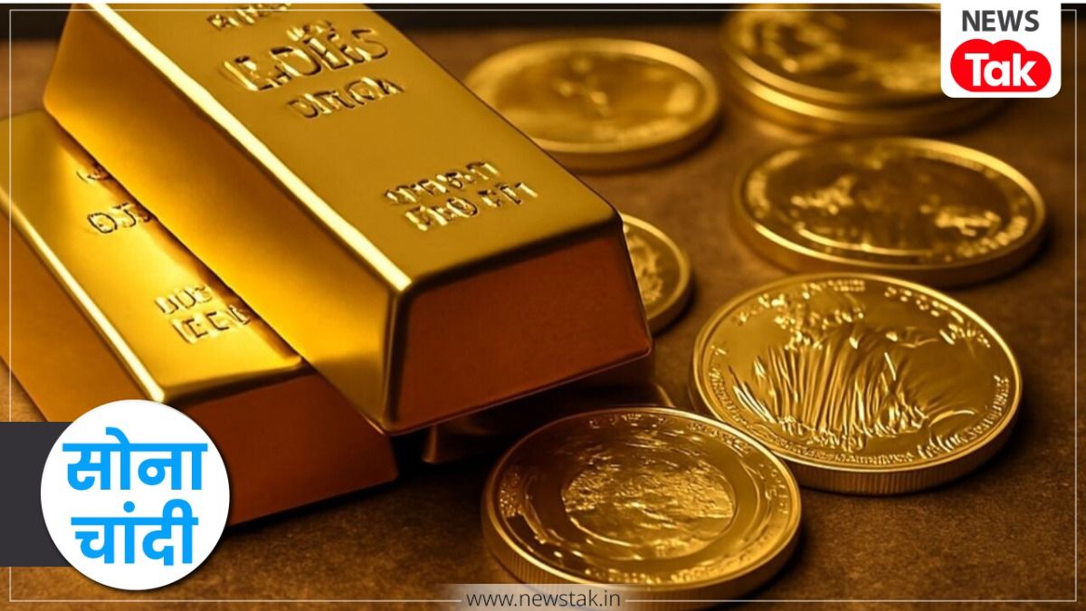 Gold Silver Price Update: नए साल में मुनाफावसूली के दबाव में टूटेगा सोने का भाव? एनालिस्ट्स से समझिए ट्रेंड