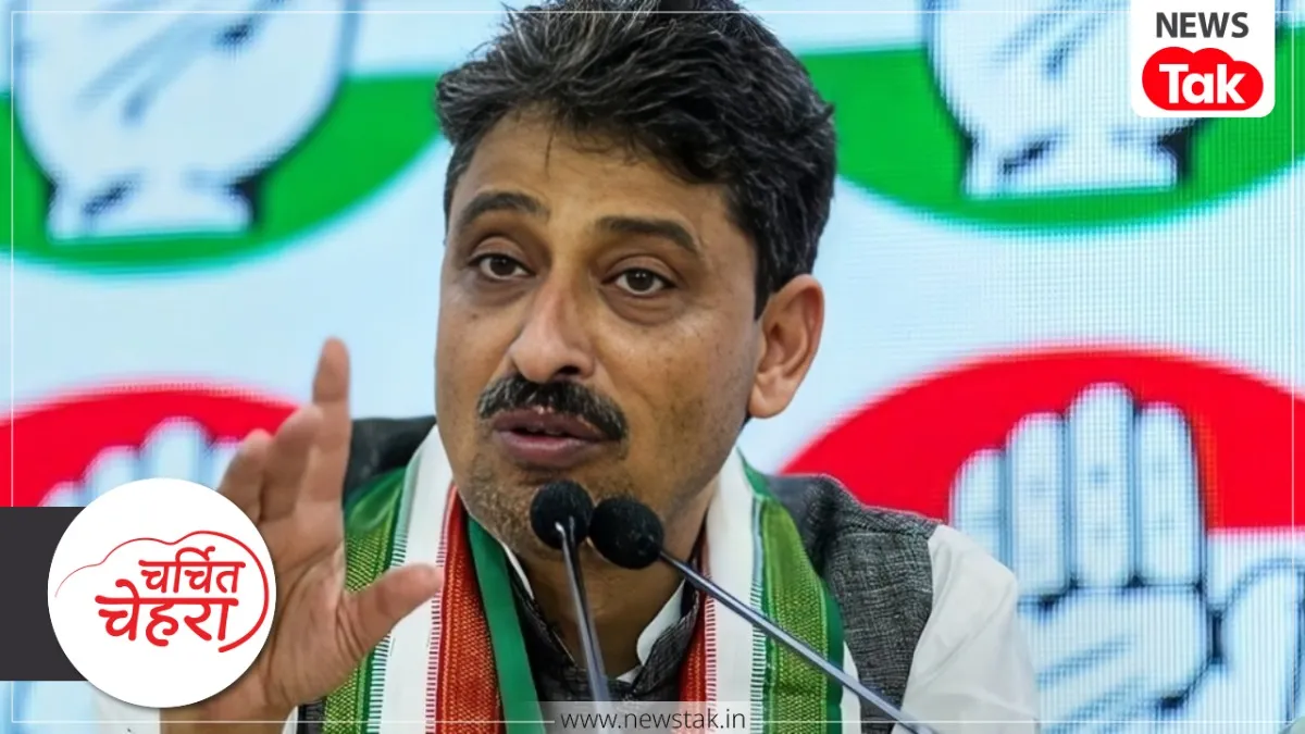 Imran Masood Congress MP Statement