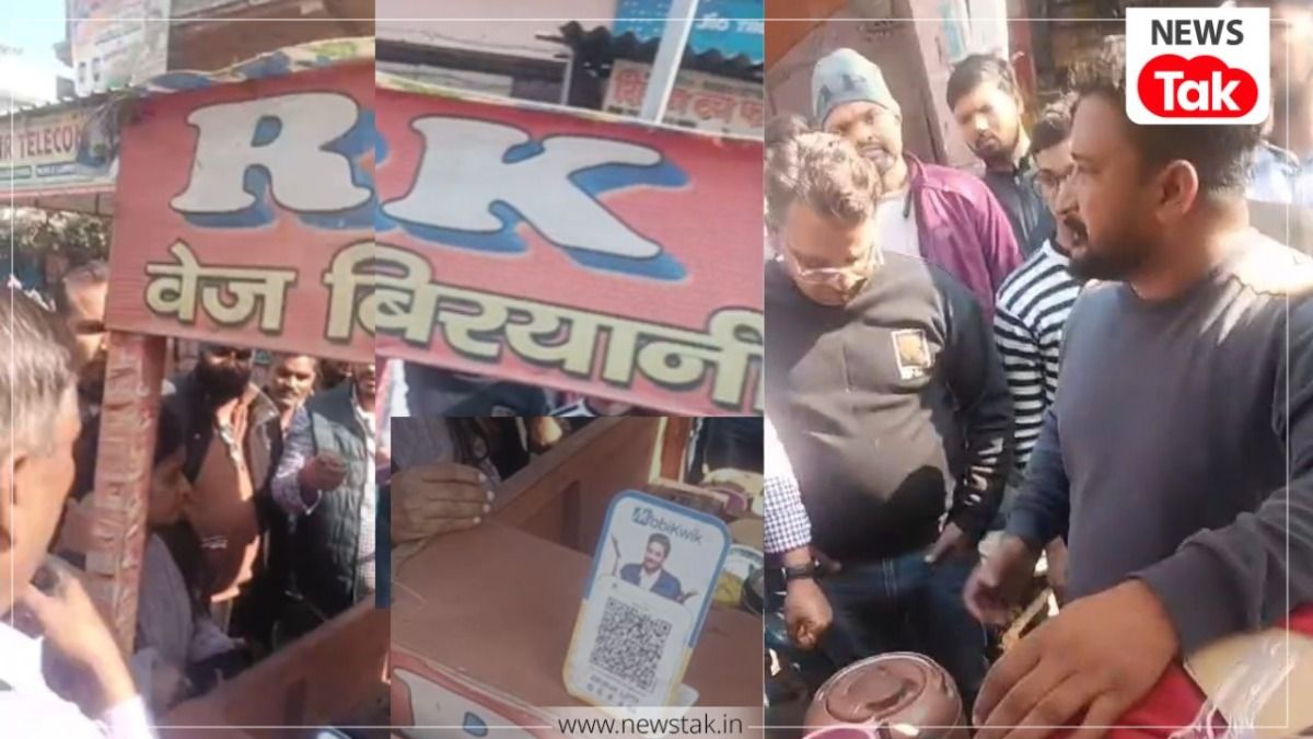 QR कोड पर राहुल, बेचने वाला निकला राशिद! यूपी के लोनी में वेज बिरयानी में हड्डी मिलने से हंगामा, गजब है पूरी कहानी Loni Biryani Controversy