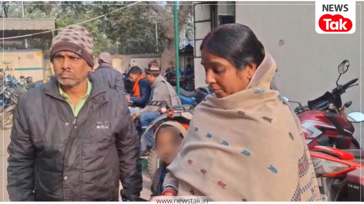 Patna cyber fraud case