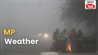 मध्यप्रदेश में ठंड का कहर! 26 दिसंबर को कई जिलों में घना कोहरा, तापमान लुढ़का NewsTak