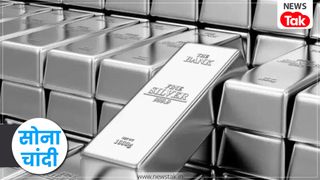 Gold Silver Price Update: 2025 में सोने ने 63% तो चांदी ने 125% का दिया रिटर्न , वेदांता ग्रुप के चेयरमैन अनिल अग्रवाल ने चांदी को लेकर की भविष्यवाणी! NewsTak