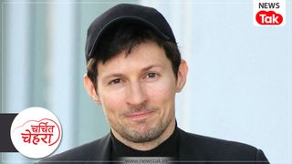 Charchit Chehra: कौन हैं 106 बच्चों के पिता पावेल डुरोव, जिन्होंने 12 अलग-अलग देशों में महिलाओं को दिया मां बनने का सुख! NewsTak