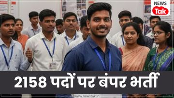 UPPSC Recruitment 2026 UPPSC Recruitment 2026