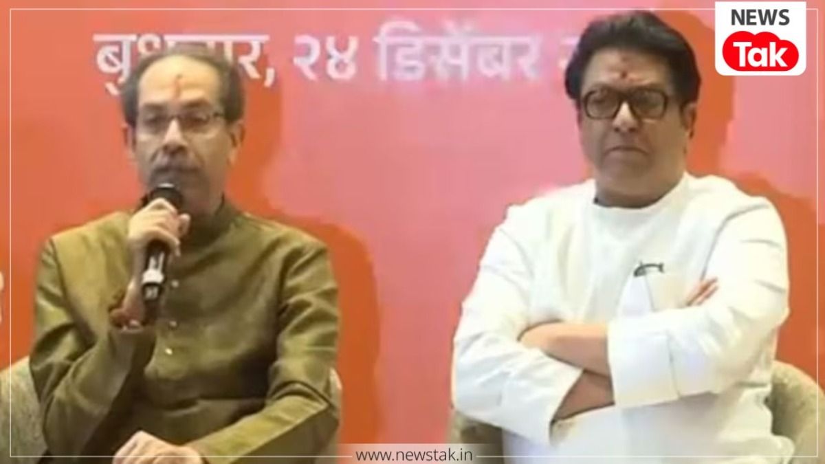 BMC चुनाव से पहले ठाकरे ब्रदर्स की जोड़ी करेगी कमाल? Ascendia के सर्वे में सामने आई दिलचस्प बात