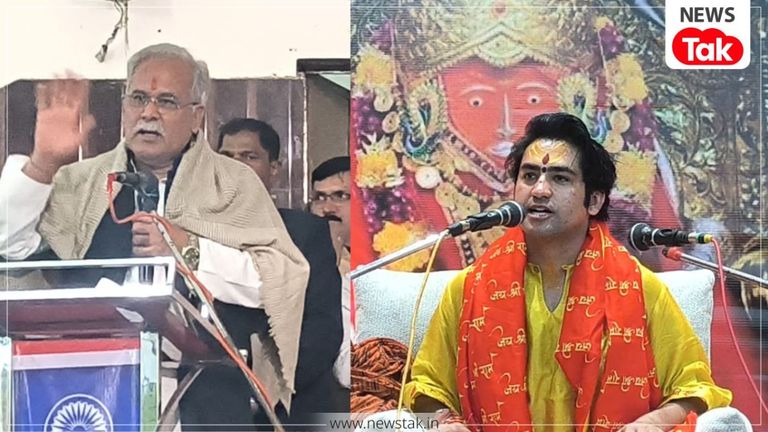 भिलाई में भड़के धीरेंद्र शास्त्री, पूर्व सीएम भूपेश बघेल तीखा पर हमला करते हुए कहा- 'हिंदुओं को जोड़ना गुनाह है तो देश छोड़ दें' भूपेश बघेल- धीरेंद्र शास्त्री