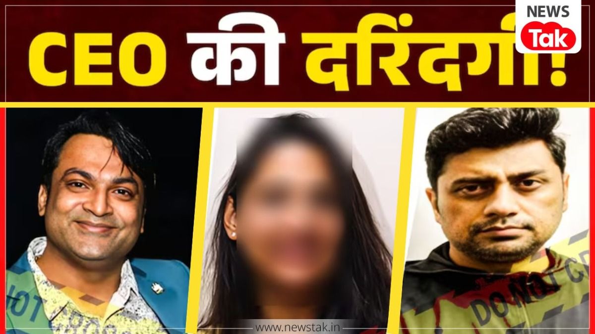 उदयपुर में महिला मैनेजर के साथ गैंगरेप! कार में CEO और एक कपल की गंदी करतूत डैश कैम में हुई कैद, सवा 3 घंटे तक पीड़िता को नोंचते रहे आरोपी