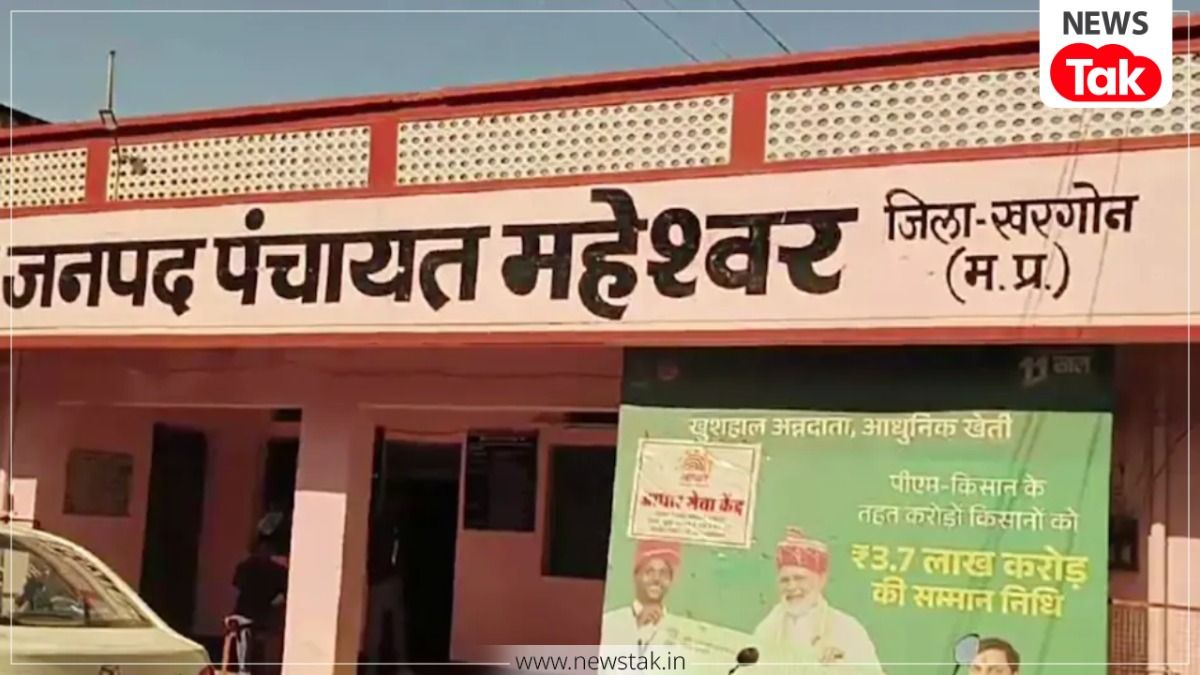 हां चुनाव नहीं था, वहीं हो गई जीत