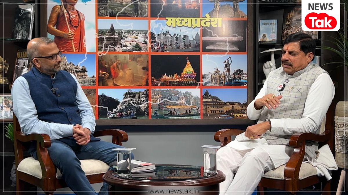 MP Tak Podcast: अमित शाह ने कहा शिवराज से भी ज्यादा ऊर्जा के साथ एमपी चला रहे मोहन यादव, अब इस पर CM का आया रिएक्शन 