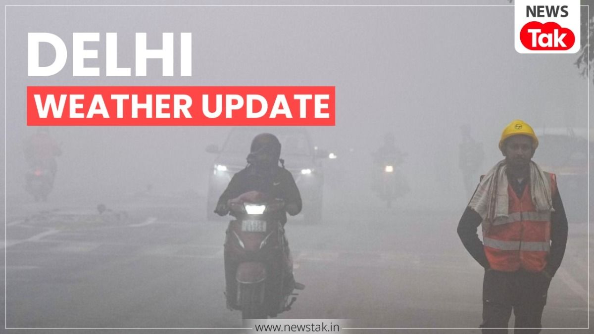 Delhi Weather Update: दिल्ली-NCR में कोहरे का कहर, IMD ने जारी किया ऑरेंज अलर्ट, जानें 29 दिसंबर की वेदर रिपोर्ट Delhi Weather Today
