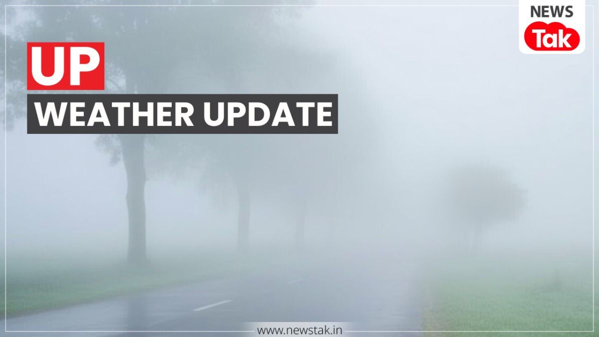 UP Weather Update: कड़ाके की ठंड और घने कोहरे बीच 29 दिसंबर को IMD यूपी के कई जिलों में जारी किया ऑरेंज अलर्ट UP weather today