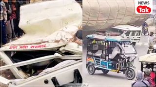 Rampur Road Accident: बोलेरो चालक की छोटी सी गलती बहुत भारी पड़ गई, घटना का CCTV सोशल मीडिया पर हुआ वायरल NewsTak
