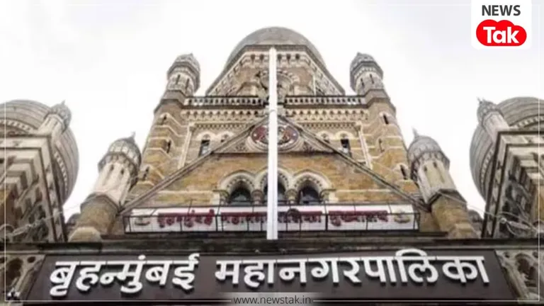 BMC चुनाव: बीजेपी ने जारी की पहली लिस्ट, 66 उम्मीदवारों का नाम आया सामने, कई युवा चेहरे पर दांव BMC चुनाव
