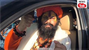 महंत राजू दास महंत राजू दास