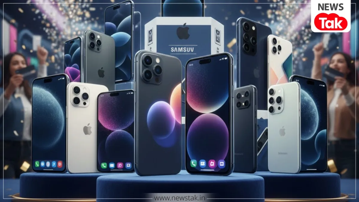 Best mobile discount offer