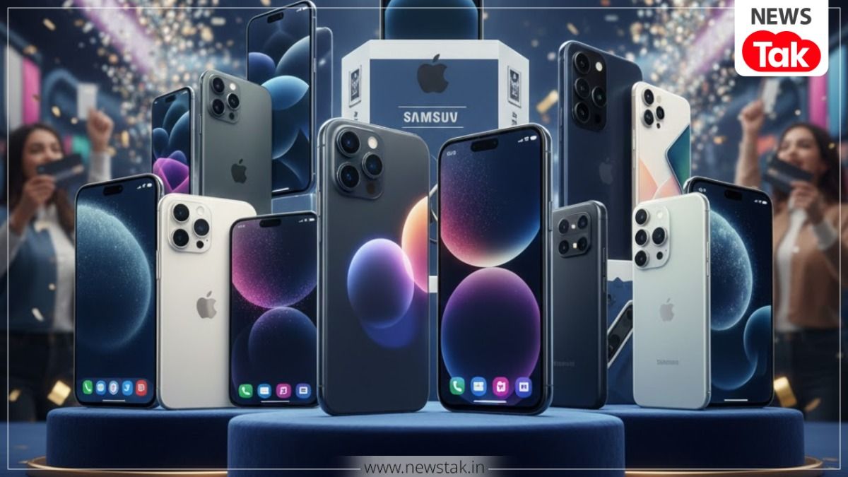 BIZ DEAL: नए साल पर स्मार्टफोन खरीदने का सुनहरा मौका, iPhone से लेकर सैमसंग के फोन्स पर मिल रहा है भारी डिस्काउंट Best mobile discount offer