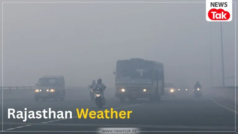 Rajasthan Weather Update: राजस्थान में 2 जनवरी को कोहरा और कड़ाके की ठंड का अलर्ट, चूरू-हनुमानगढ़ में पारा 7 डिग्री तक गिरने के आसार NewsTak