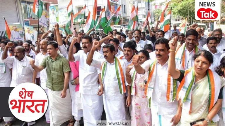 Mission 2026: केरल की जीत से कांग्रेस गदगद, अब दक्षिण फतह के लिए राहुल-खड़गे ने बनाया मास्टरप्लान Shesh Bharat