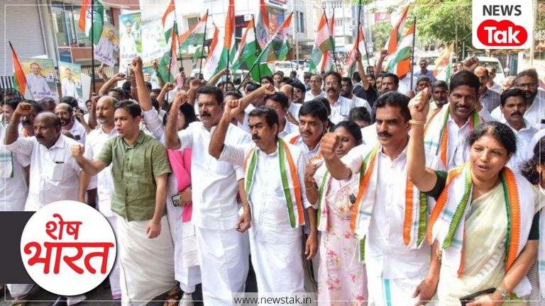 Mission 2026: केरल की जीत से कांग्रेस गदगद, अब दक्षिण फतह के लिए राहुल-खड़गे ने बनाया मास्टरप्लान Shesh Bharat
