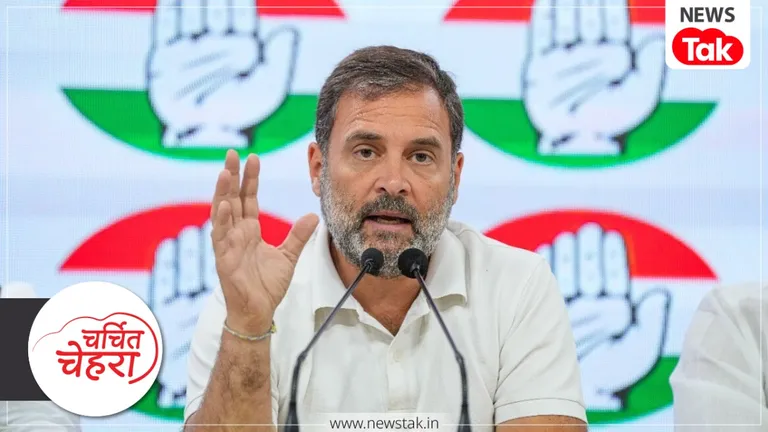 Charchit Chehra: राहुल गांधी के करिश्मे ने बदली कांग्रेस की राजनीति, लेकिन फिर भी क्यों हैं सत्ता की कुर्सी से दूर? Rahul Gandhi Politics