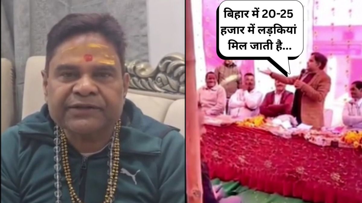 Giridhari Lal Sahu Video Viral