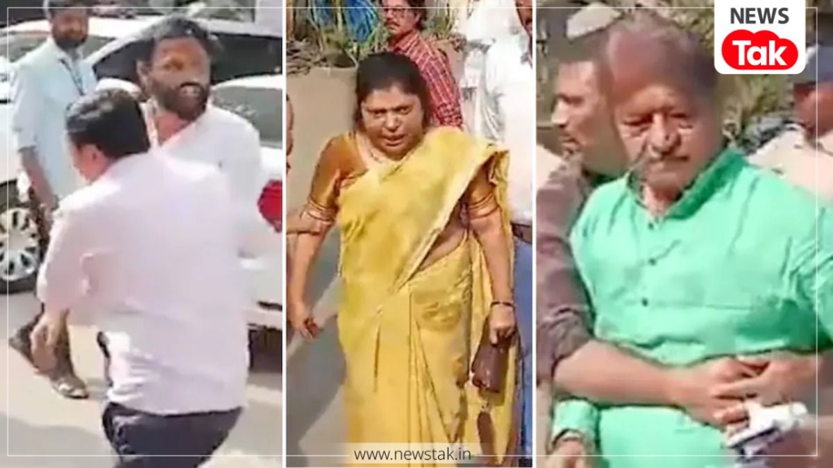 BJP नेताओं के बीच हाई वोल्टेज ड्रामा, नासिक में टिकट को लेकर बीच सड़क चले लात-घूंसे! maharashtra