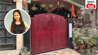 Ankita Bhardari Murder Case: कथित VIP का नाम लेने वाली उर्मिला सनावर गायब? घर पहुंची पुलिस ने चिपकाए नोटिस, जानिए उनमें क्या लिखा NewsTak