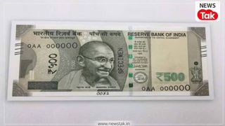 Fact Check: मार्च 2026 से बंद होगा 500 रुपये का नोट? PIB ने बताया सच NewsTak
